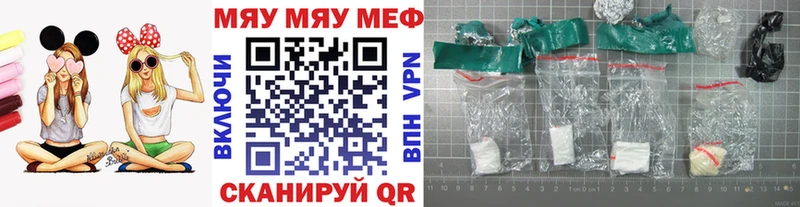 Купить закладку АМФЕТАМИН  Меф  МАРИХУАНА  Талдом