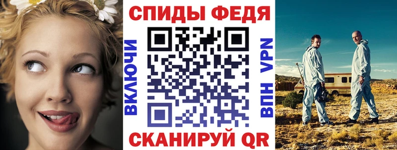 АМФ Premium  Купить где  Талдом 