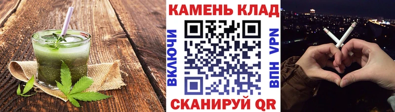 Купить где  Талдом  Печенье с ТГК конопля 