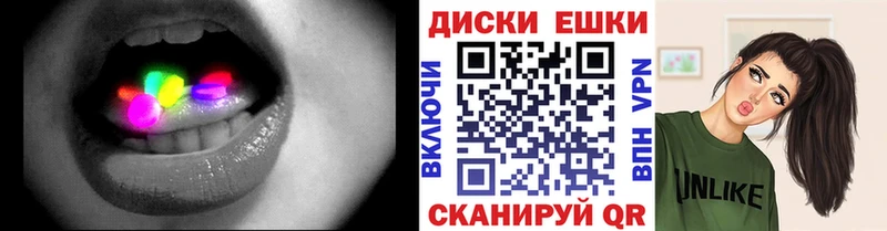 Купить  Талдом  Экстази Punisher 