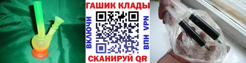 Купить закладки  Талдом  Гашиш AMNESIA HAZE 