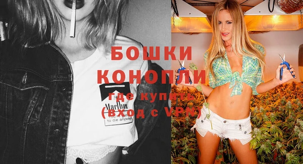 соль курить ск Горнозаводск