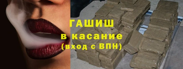ешки Гусь-Хрустальный