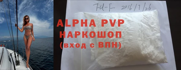 ешки Гусь-Хрустальный