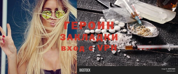 spice Гусев