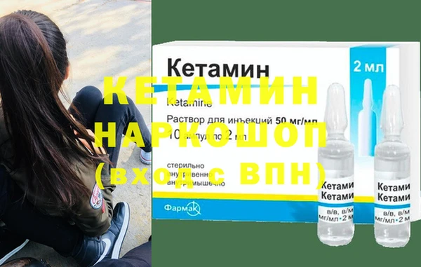 соль курить ск Горнозаводск