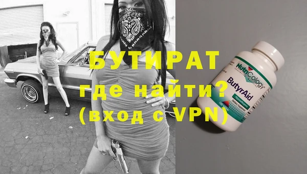 spice Гусев