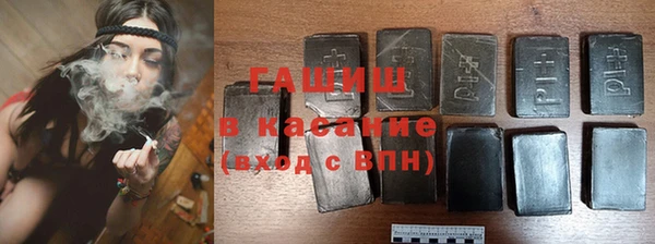 дистиллят марихуана Горняк