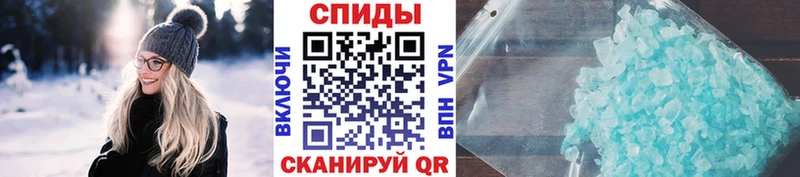 Метамфетамин винт  Купить  Талдом 
