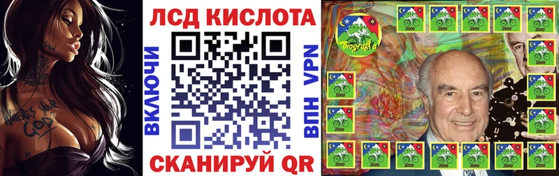 Купить где  Талдом  Марки N-bome 1,5мг 
